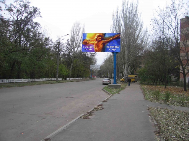 Щит 6x3,  Ул. Крупская 2. Центр Парк.