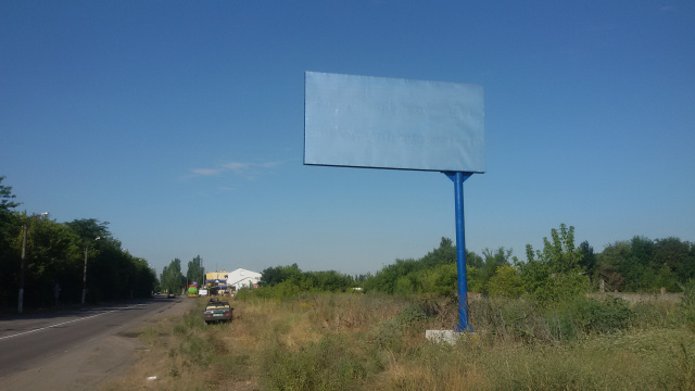 Щит 6x3,  ул.Каховское шоссе. ЖД 1
